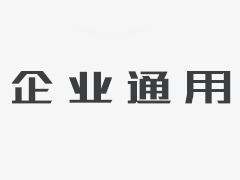 钢圈金融丨“采购融”新增四大合作钢厂