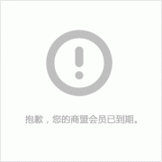 吉林装载车尼日利亚双清规格尺寸「咨询」